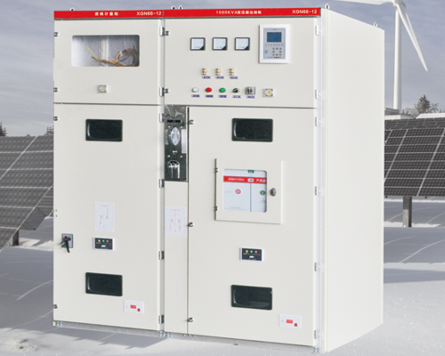 XGN66-12型戶(hù)內(nèi)交流箱式金屬封閉開(kāi)關(guān)設(shè)備 XGN66-12型戶(hù)內(nèi)交流箱式金屬封閉開(kāi)關(guān)設(shè)備